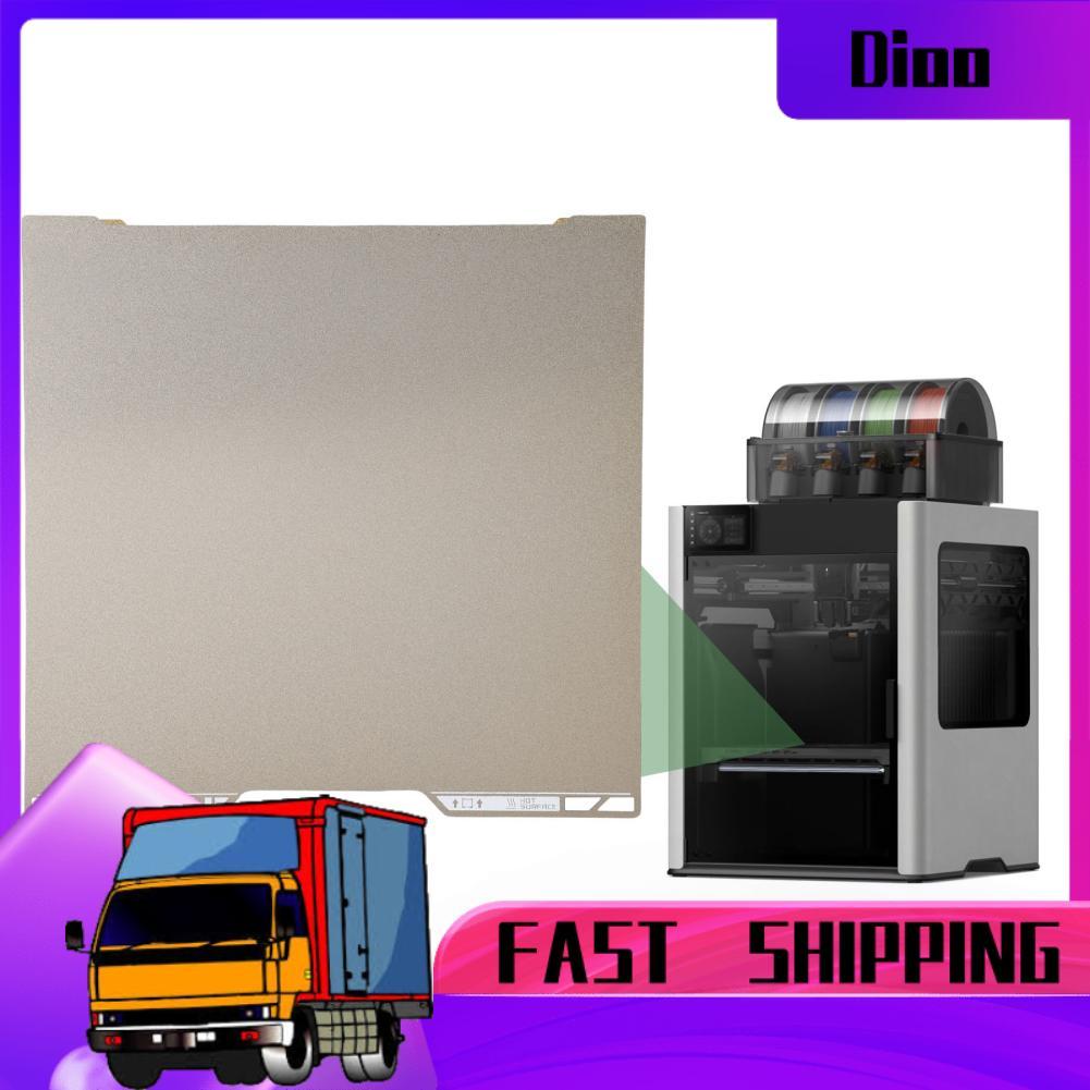 Dioo Tấm xây dựng hai mặt Lucute 335 x 325 mm Nền tảng linh hoạt PEI Smooth PET có kết cấu cho máy i