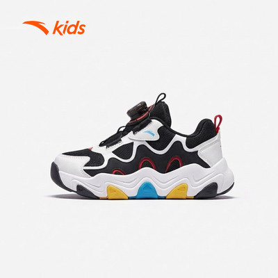 [Khóa Xoay] ANTA KIDS Giày Chạy Bé Trai Bé Gái Size 28-32 Giày Thể Thao Running Shoes cho bé chạy nhảy  3126A9924