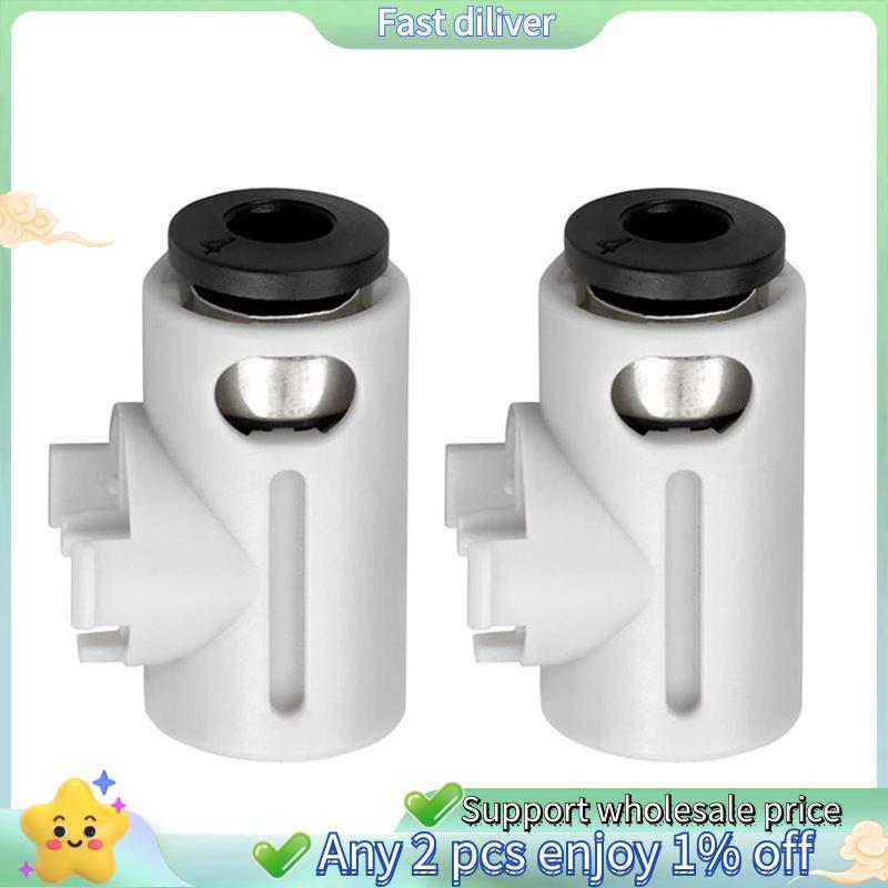 Đầu nối ống cấp liệu A1mini (2 gói) - Lắp ống PTFE cho vòng dẫn hướng bằng gốm nâng cấp máy in 3D La