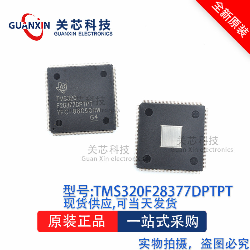 Vi Điều Khiển 32 Bit TMS320F28377DPTPT TMS320F28377 LQFP-176