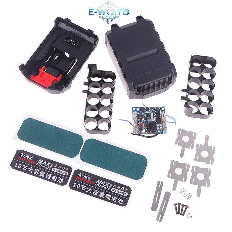 Hộp đựng pin Li-ion E-WOITD BL18650 có bảng mạch bảo vệ sạc Type-C Hộp vỏ BL18650 cho vỏ pin Li-ion 