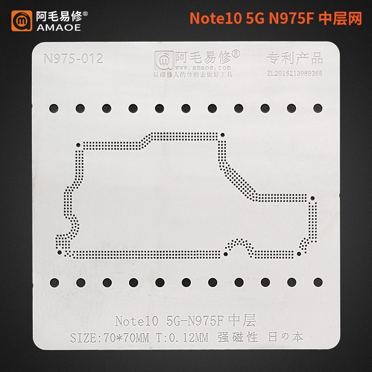 Vỉ chân viền nối main Samsung Note 10 N975-012 N975F