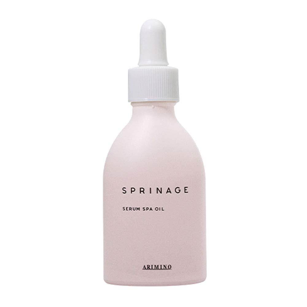 Tinh Dầu Dưỡng Tóc Arimino Spirinage Serum Spa Oil 40ml/ Alimino Spillage Serum Spa Oil 40ml/ Direct