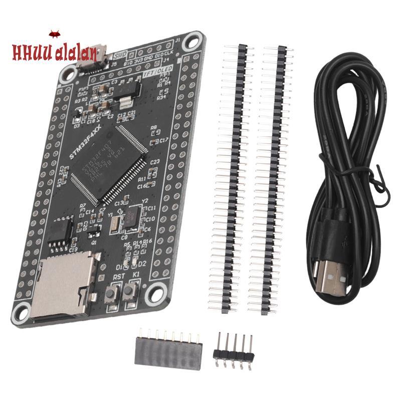 STM32F407VGT6 STM32 Bảng lõi hệ thống STM32F407 Ban phát triển F407 Bảng học một-Chip