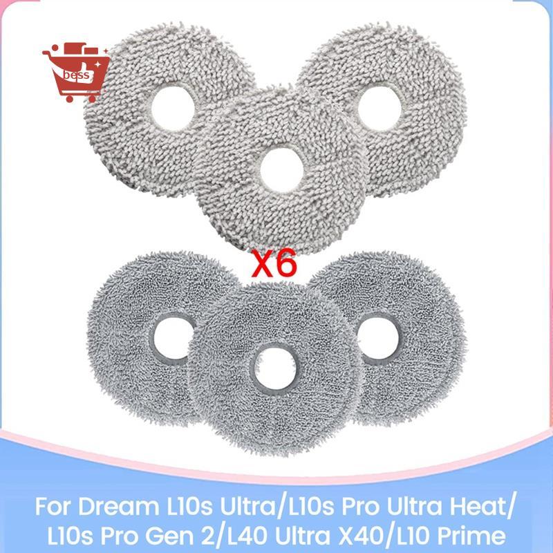 Lau Vải Cho Dream L10s Ultra, L10s Pro Ultra Heat L10s Pro Gen 2, L40 Ultra X40 L10 Prime Máy Hút Bụ