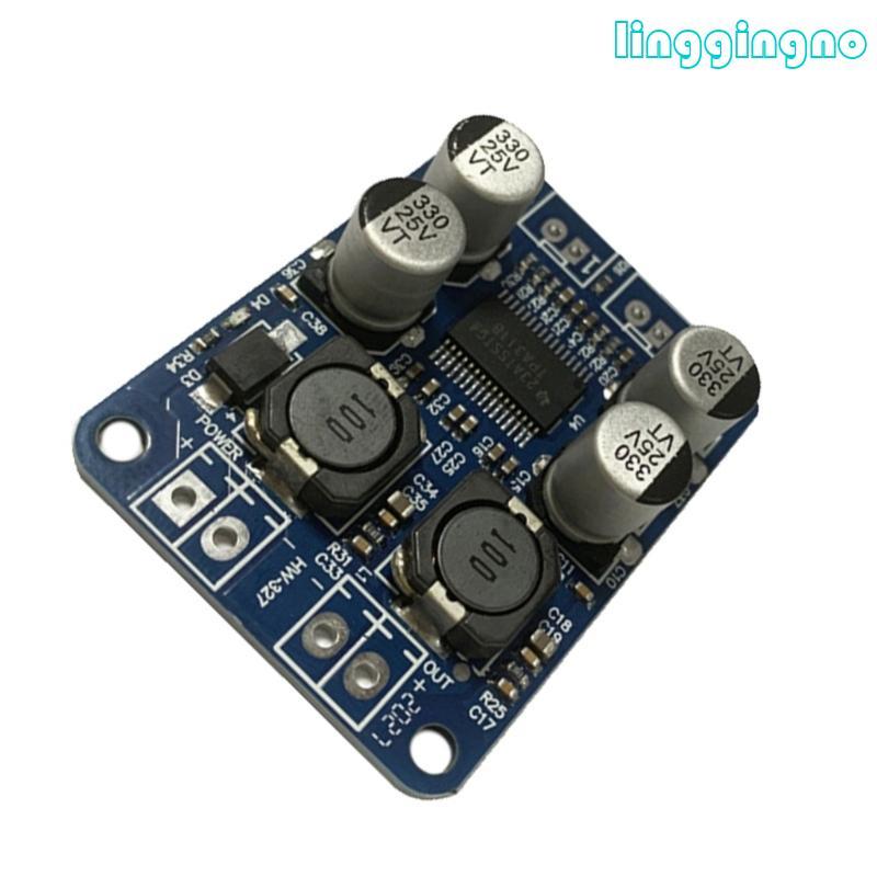Bảng khuếch đại công suất âm thanh kỹ thuật số RR Mono TPA3118 8-24V 60W Bộ khuếch đại âm thanh Mono