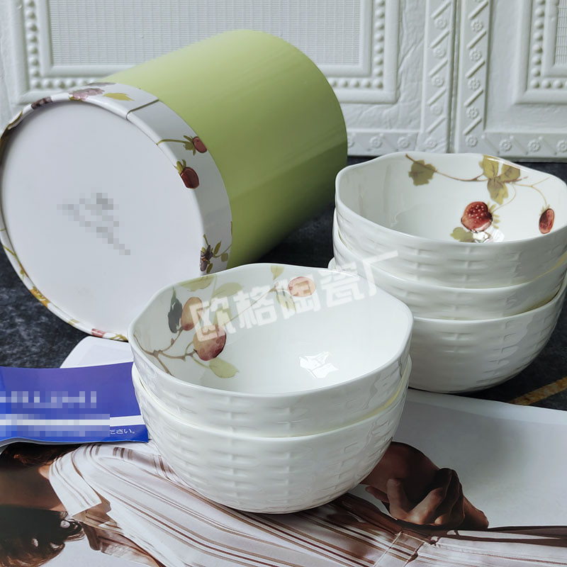 Minglusi Garden Bone Porcelain Bowl5Gift box only