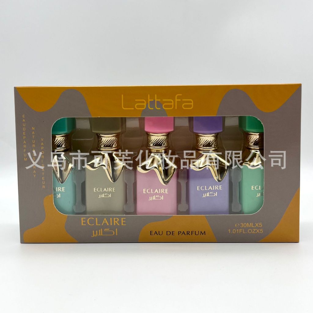 Lattafa Eclair Set Box Nước hoa Ả Rập Trung Đông Xuất khẩu Dubai