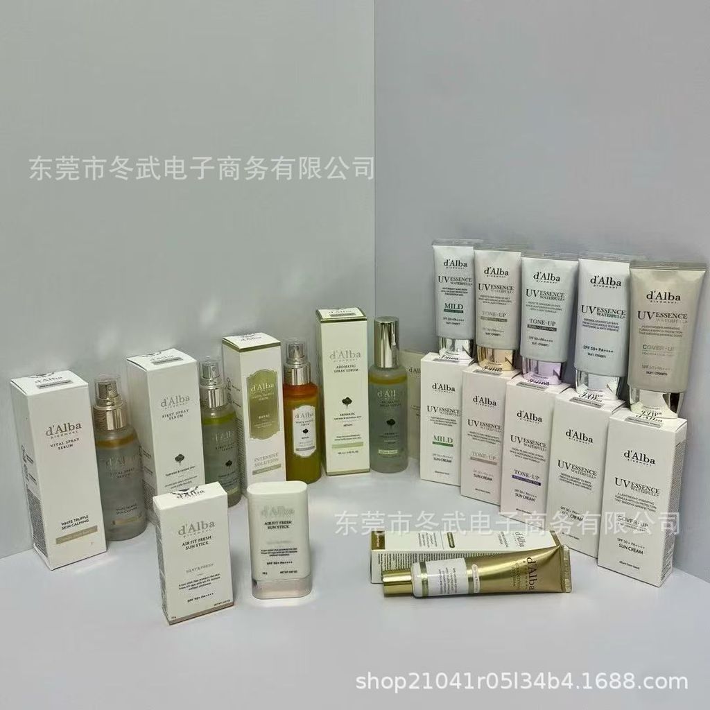 2026 Sản phẩm mới Dalba Essence Dalba Stewardess Essence Dưỡng ẩm Dưỡng ẩm Thiết lập trang điểm ml20