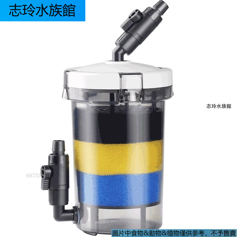 SUNSUN SUNSUN Jialu EW-602 / 603 / LW-602 LW603 Trước Powerless Lọc Xô Bể Cá Bộ Lọc Bên Ngoài Tắt Ti