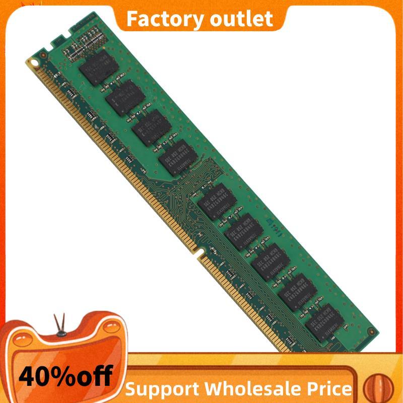 4GB 2RX8 PC3-10600E 1.5V DDR3 1333 MHz ECC Bộ nhớ RAM không có bộ đệm cho máy trạm máy chủ (4G)
