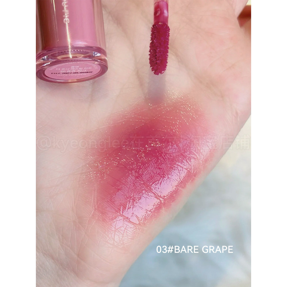 son romand gloss son romand 24 Nước ép Romand Lip Gloss 2.0 Gương 03 Nước Bóng Trong 23 Thủy Tinh So