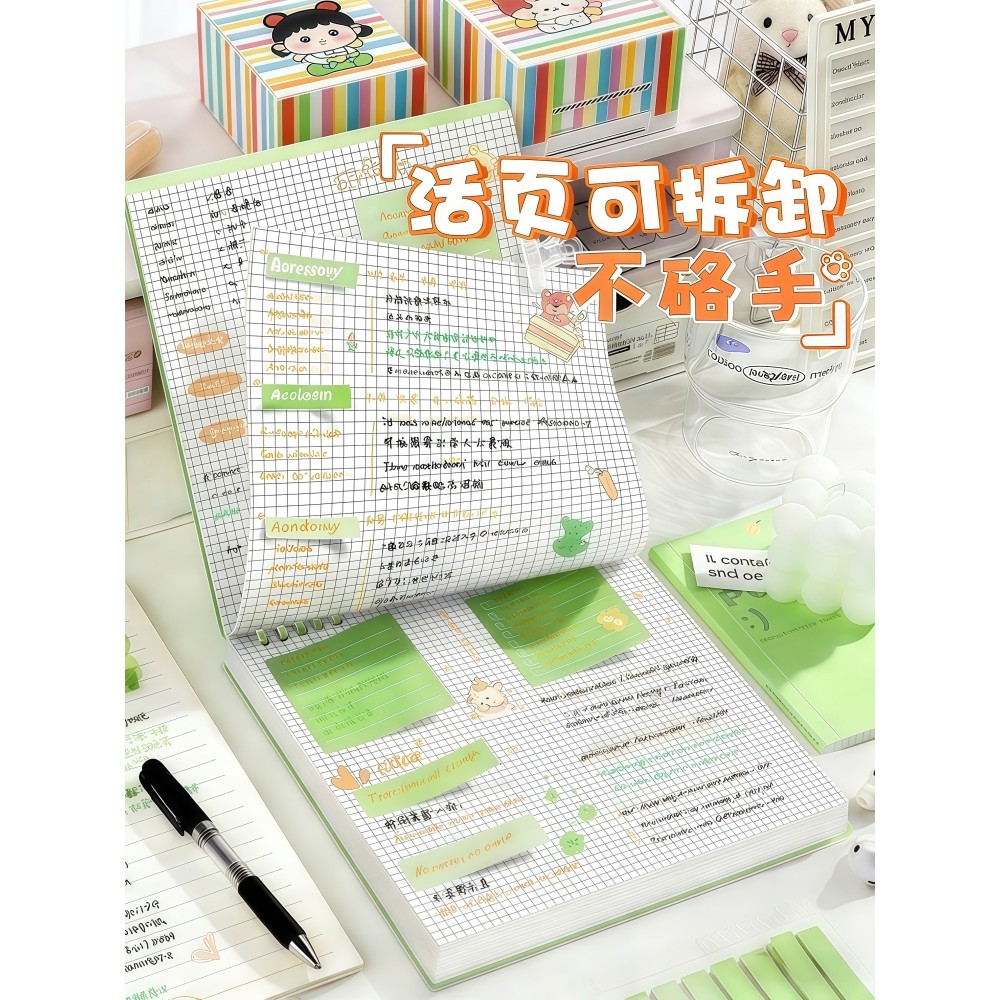 Morandi Square Loose-leaf Notebook Flip-up Notebook Checkered Grid Notebook Sổ tay có thể tháo rời R