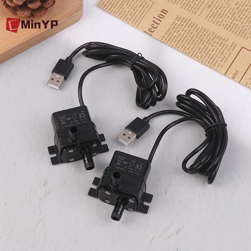 Máy bơm nước USB DC USB siêu yên tĩnh CMinYP 5V 1W 130L / H Nâng 100CM Đài phun nước chìm Bể cá tuần