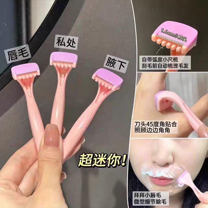 Domeng Mini Tẩy Lông Dao Môi Tóc Tay Phần Riêng Bikini Chi Tiết Tẩy Lông Dao Mini Di Động 3 Miếng