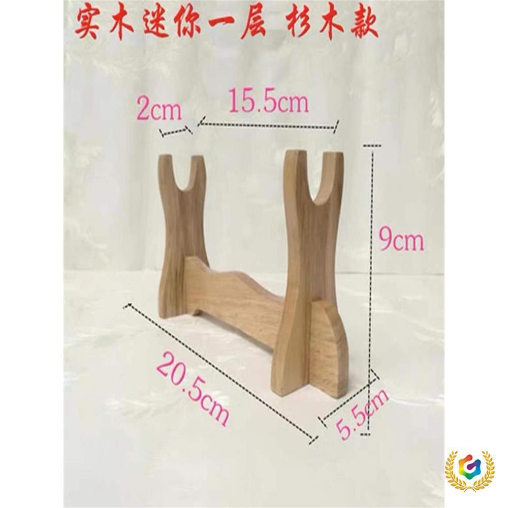 Giá Đỡ Thanh Kiếm Gỗ Chắc Chắn Dao Giá Đỡ Thanh Kiếm Nhỏ Dao Dọc Dao Kiếm Giá Đỡ Sáo Giá Đỡ Bút Giá 