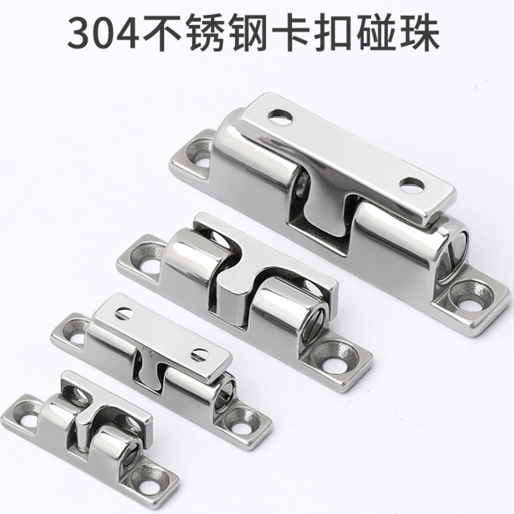 4.26- Thép không gỉ SUS304 Cửa Cảm Ứng Hạt Cửa Hút Khóa Cửa BCS70 / 50 / 43 / 32 Khóa Hình Cầu Nữ Kh