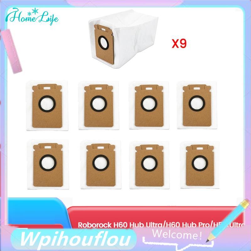 [HoME & life] 9 Túi Bụi Thay Thế Cho H60 Hub Ultra / H60 Hub Pro / H50 Bộ Phận Quét Trạm Rỗng Siêu T