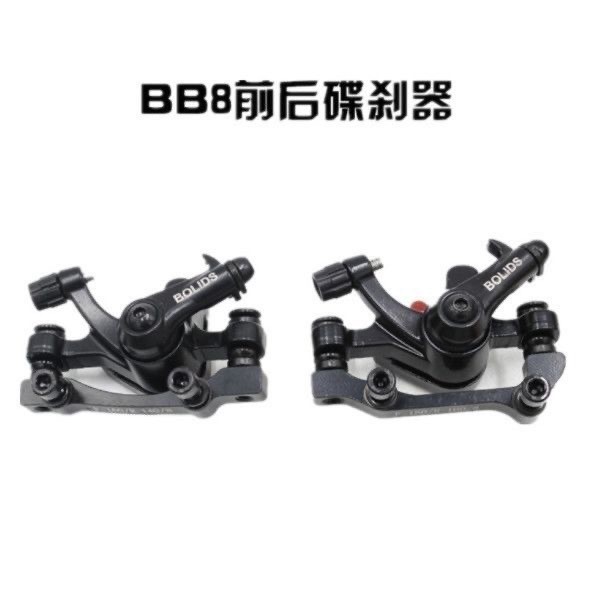 Boli BB8 Xe Đạp Leo Núi với Phanh Đĩa và Thiết Bị Phụ Kiện