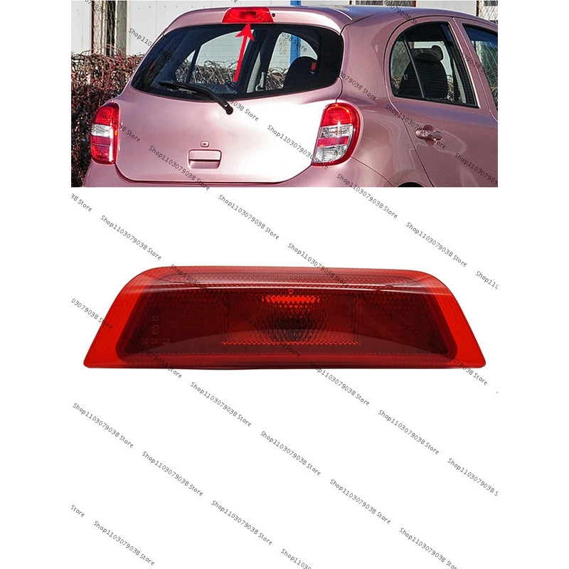 Dành Cho Xe Nissan March 2010-2015 Phía Sau Xe Thêm Phanh Đèn Gắn Cao Đèn 3rd Phanh Thứ Ba Dừng Phan
