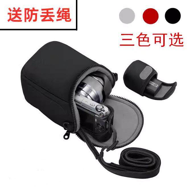 Olympus EM10 EPL7 EPL8 EPL9 EPL5 EP5 Túi đựng máy ảnh không gương lật 14-42mm