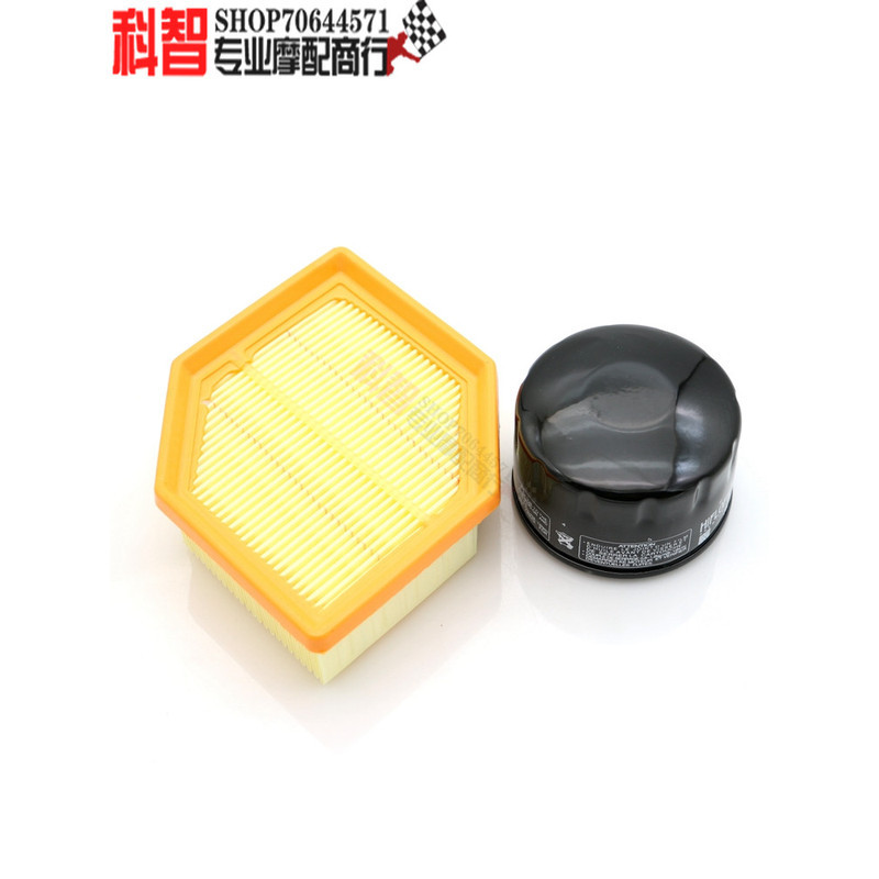 [Giá sự kiện] Thích hợp cho lưới lọc dầu lọc không khí BMW K1200R / S K1300R / S / GT