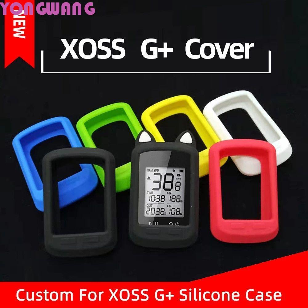 YONGWANG66HR Vỏ máy tính xe đạp Trọng lượng nhẹ Phụ kiện xe đạp Vỏ da GPS Bảo vệ mềm Vỏ đồng hồ tốc 