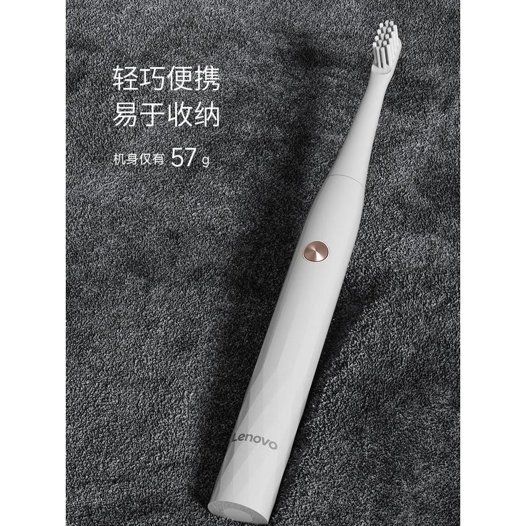 đầu bàn chải điện brushie đầu bàn chải điện Bàn chải đánh răng điện Lenovo A2 dành cho người lớn Lôn