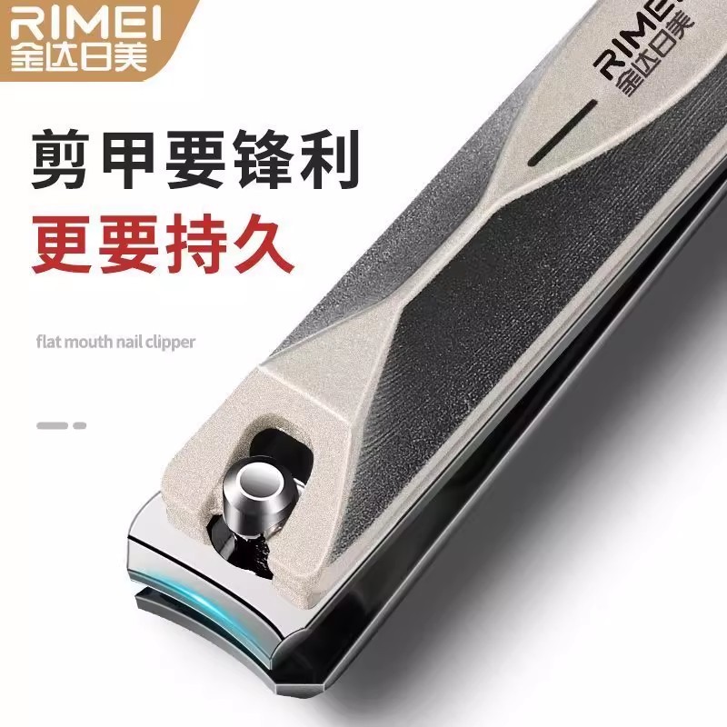 Jinda Nhật Bản Mỹ Nail Clippers Nail Clippers Nail Clippers Single Finger Clippers Set Dụng cụ chéo 