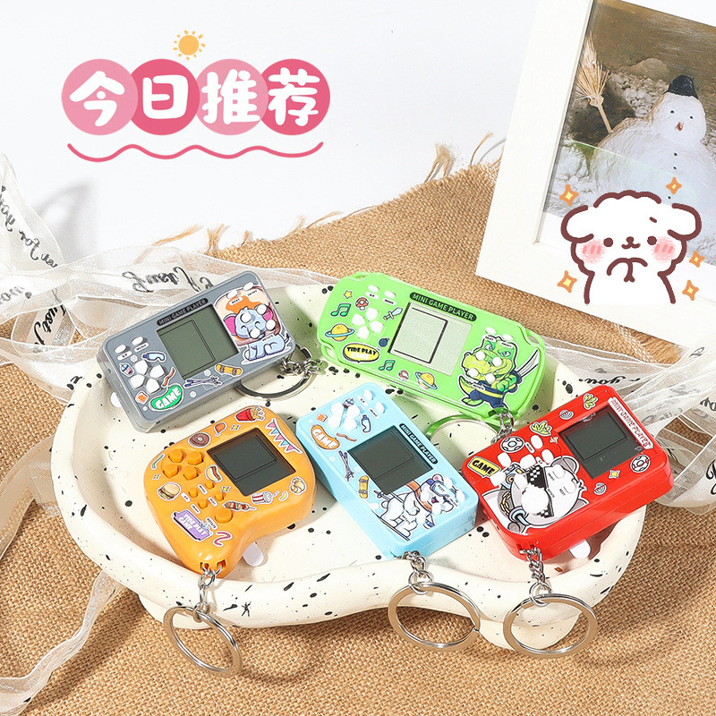 Mini Chicken Nugget Bảng điều khiển trò chơi Móc khóa Mặt dây chuyền Trò chơi giáo dục điện Tetris P
