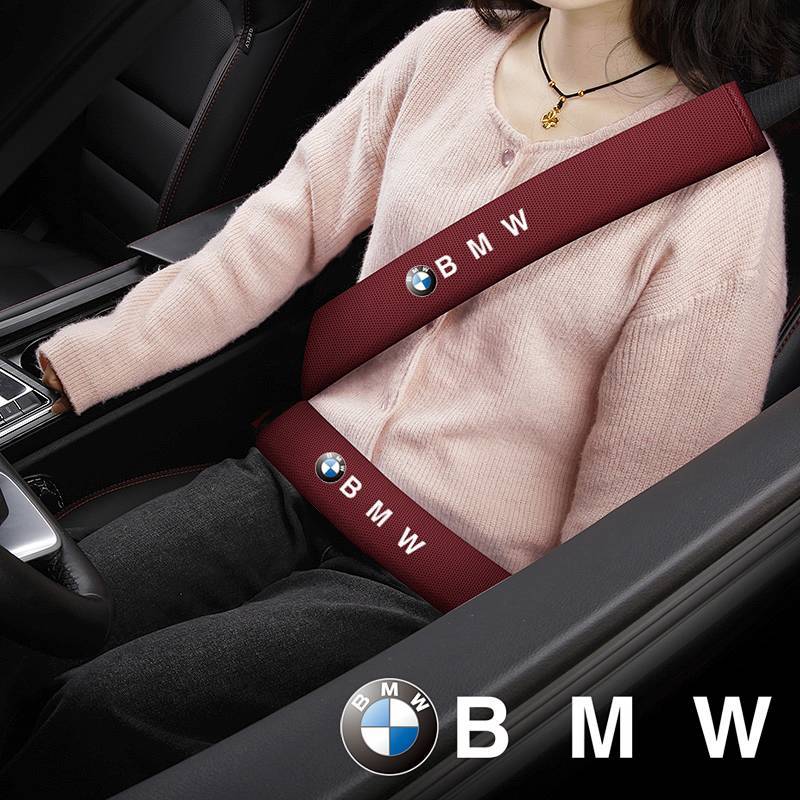 Applicable to BMW Car Safety Belt Shoulder Pad 5 Series I3 Series 1 Series 7 Series X1x3x5lx6 Safety