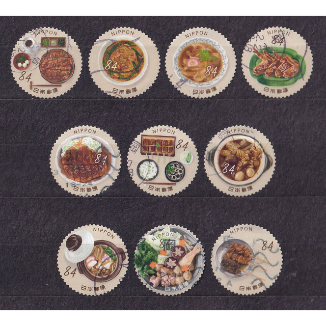 Bộ 10 Tem Bưu Chính Nhật Bản - Ẩm Thực Nhật Bản P3 | Japan - Oishii Nippon Vol.3 84yen 2021 C2532 (1