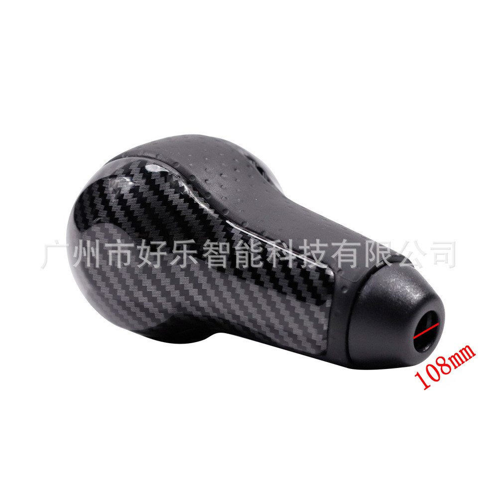 Thích hợp cho Nissan Xiaoke Qijun Qichen T70 Style MX6 Renocle Tay cầm bánh răng tự động Đầu bánh ră
