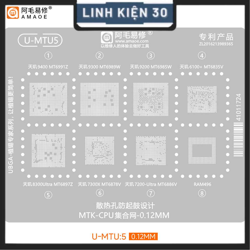 Vỉ làm chân U-MTU5 hỗ trợ Demensity 9400 MT6991Z 9300 MT6989W 9200 MT6985W 6100+ MT6835V 8300Ultra M