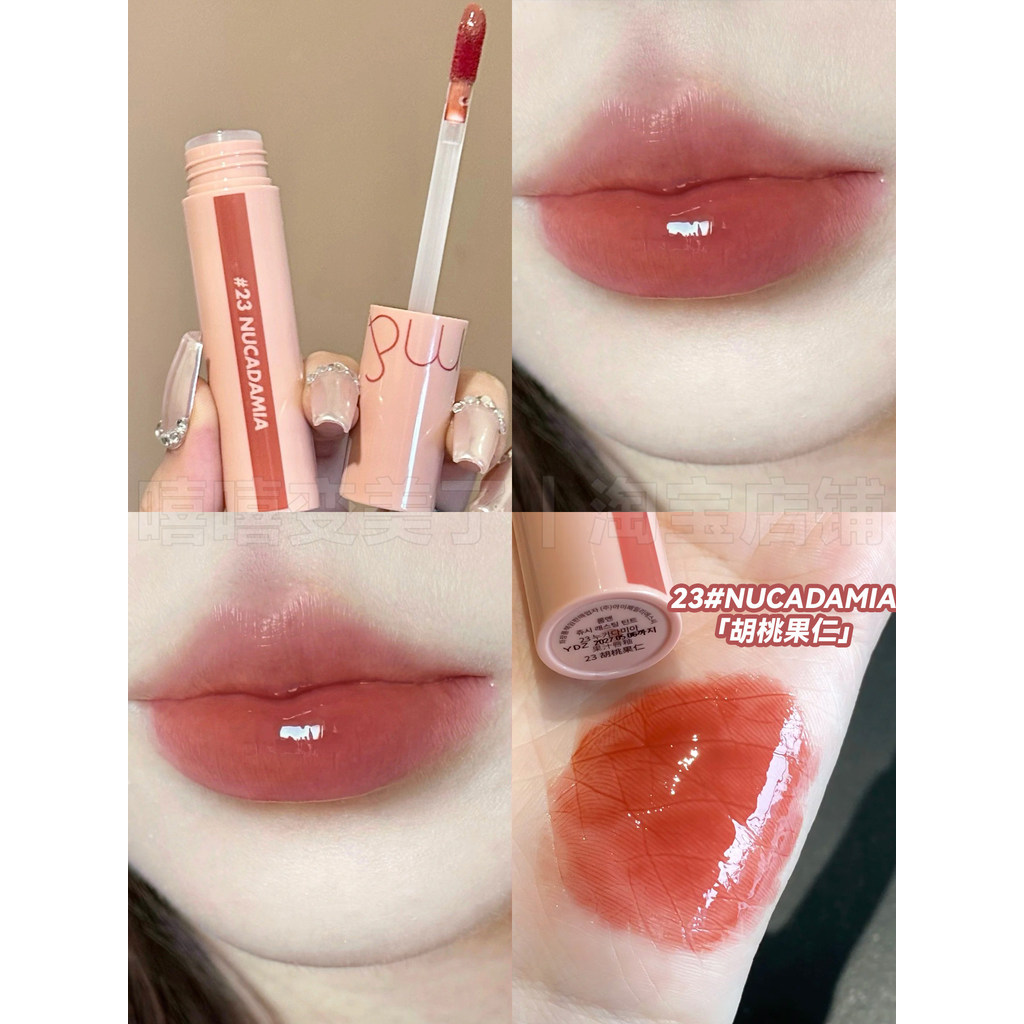 son romand gloss son romand Romand Lip Gloss Lasting Juice 18 MULLED PEACH Oolong PEACH Water Gloss 