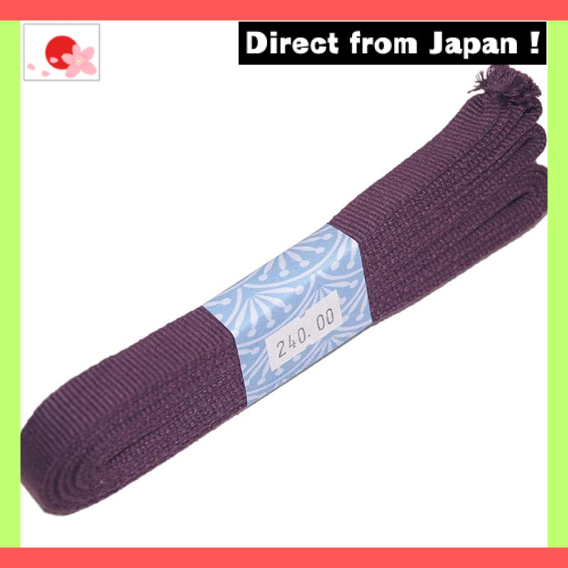 "Banshu Craft Handmade Sanada Cord for Swords - Various Sizes and Patterns (12mm Width, 240cm Length