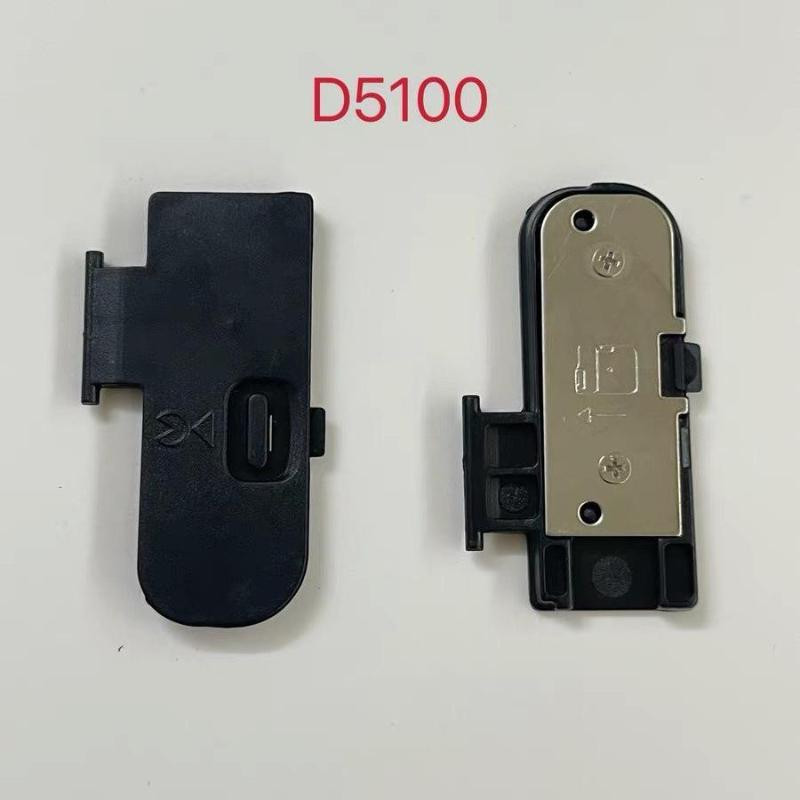 Vỏ ngăn pin Thích hợp cho Nikon D5100 d5100 Vỏ pin hoàn toàn mới Vỏ máy ảnh hoàn toàn mới