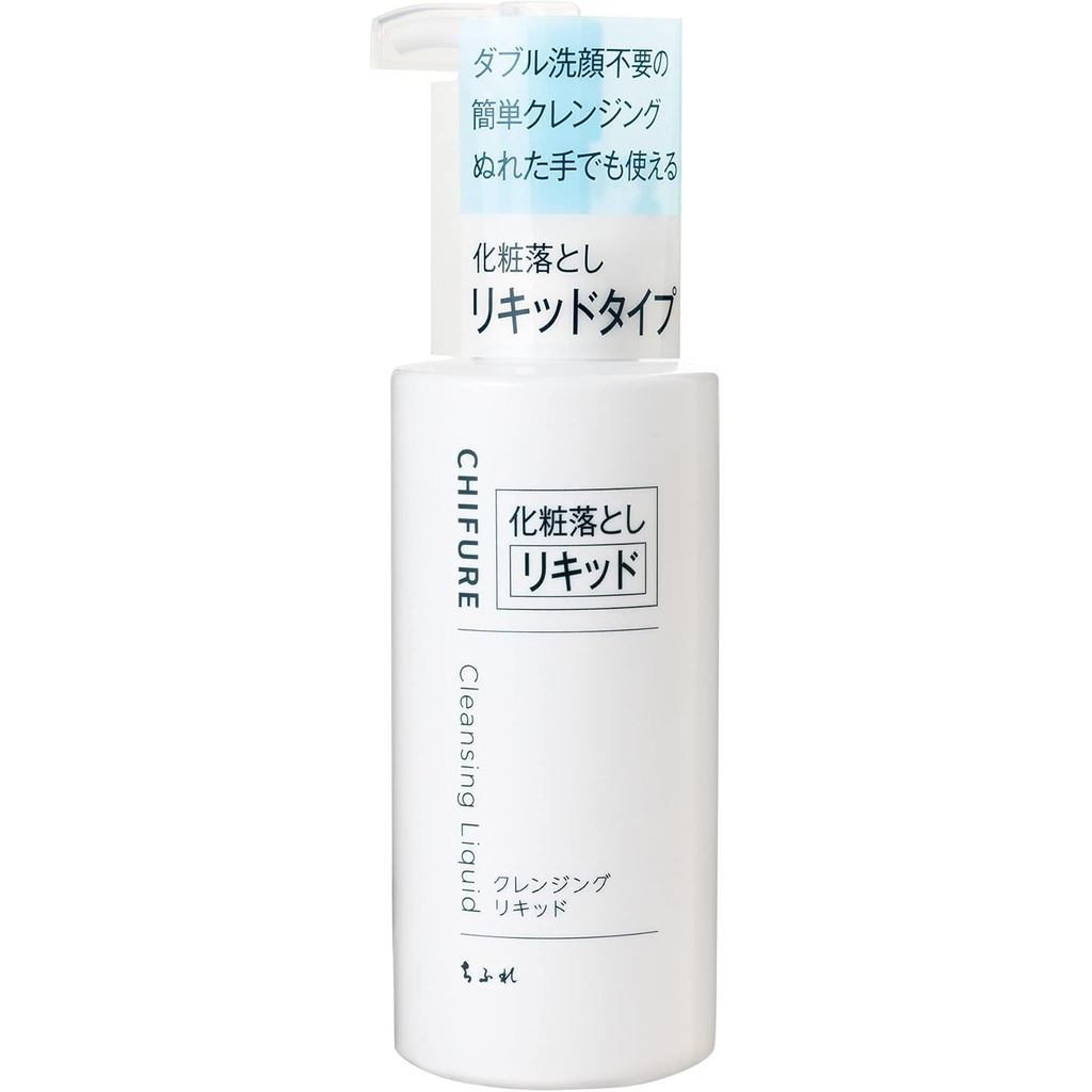 Chifure Cleansing Liquid 200mL - No Rinse Makeup Remover, Fragrance-Free