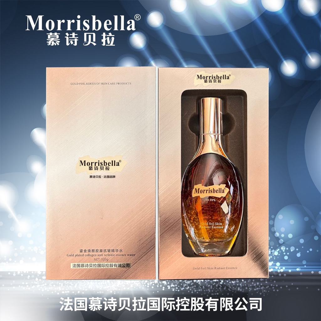 Mousse Bella Gilt Trẻ Hóa Collagen Chống Nhăn Miracle Water 120ml Miracle Breast Lotion Miracle Brig