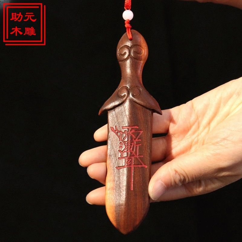 Lightning Strike Gỗ Đào Tiangang Thanh Kiếm Thanh Kiếm Mặt Dây Chuyền Thanh Kiếm Tím Tay Cầm Mảnh Kh