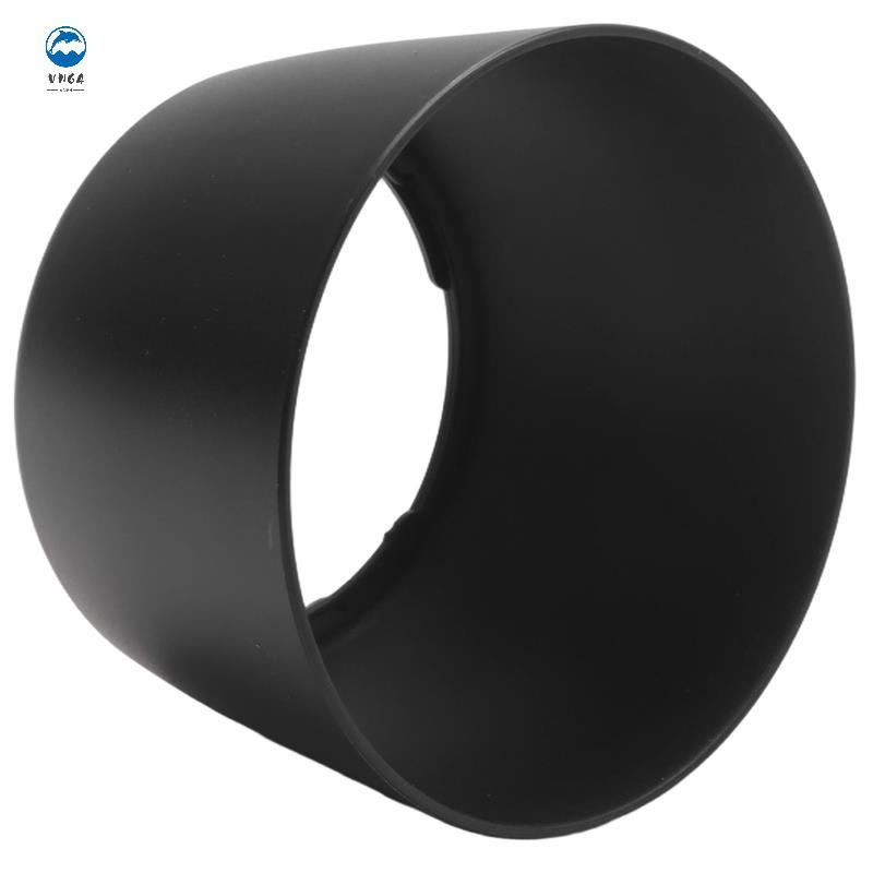 Tấm che nắng ET-60 Lens Hood cho ống kính EF-S 55-250 / EF 75-300 HOT