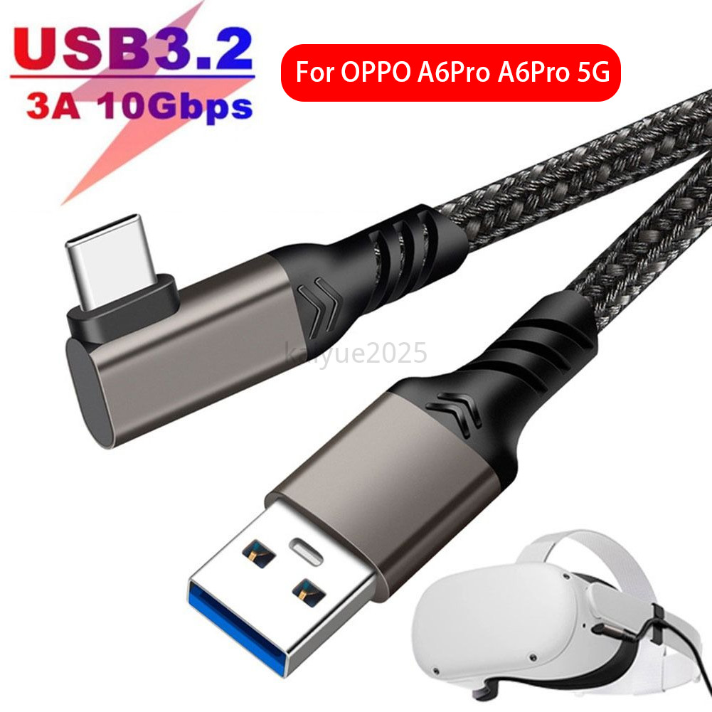 Cáp liên kết loại C VR Cáp dữ liệu USB C USB3.2 Gen 2 10Gbps 3A 60W Sạc nhanh Dây chơi game khuỷu ta