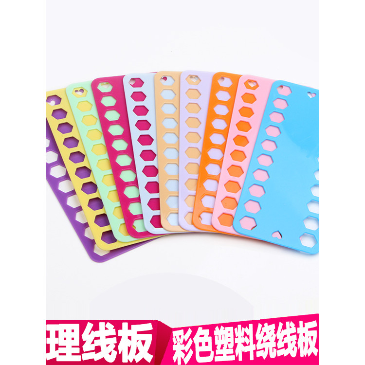Cross Stitch Threading Board Su Thêu Màu Đặc Biệt Nhựa Threading Board Threading Board Threading Boa