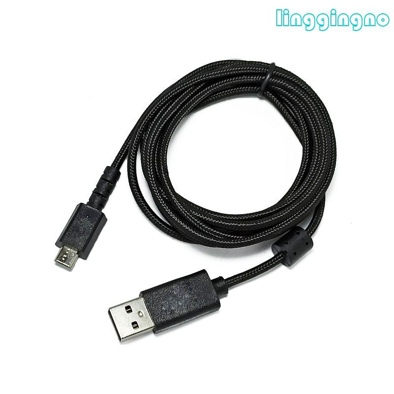 Cáp sạc USB RR Dây sạc bàn phím bện Nylon cho G913 G913TK