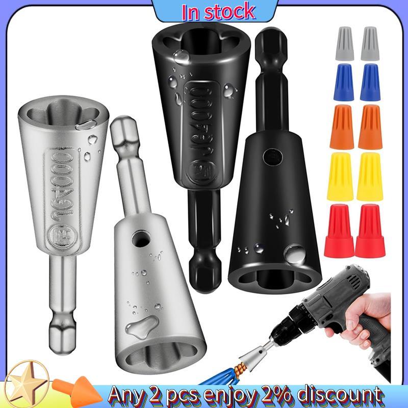 Còn hàng-Wire Twister Tool forDrill WireNut Twister Tương thích choDrill choĐiện