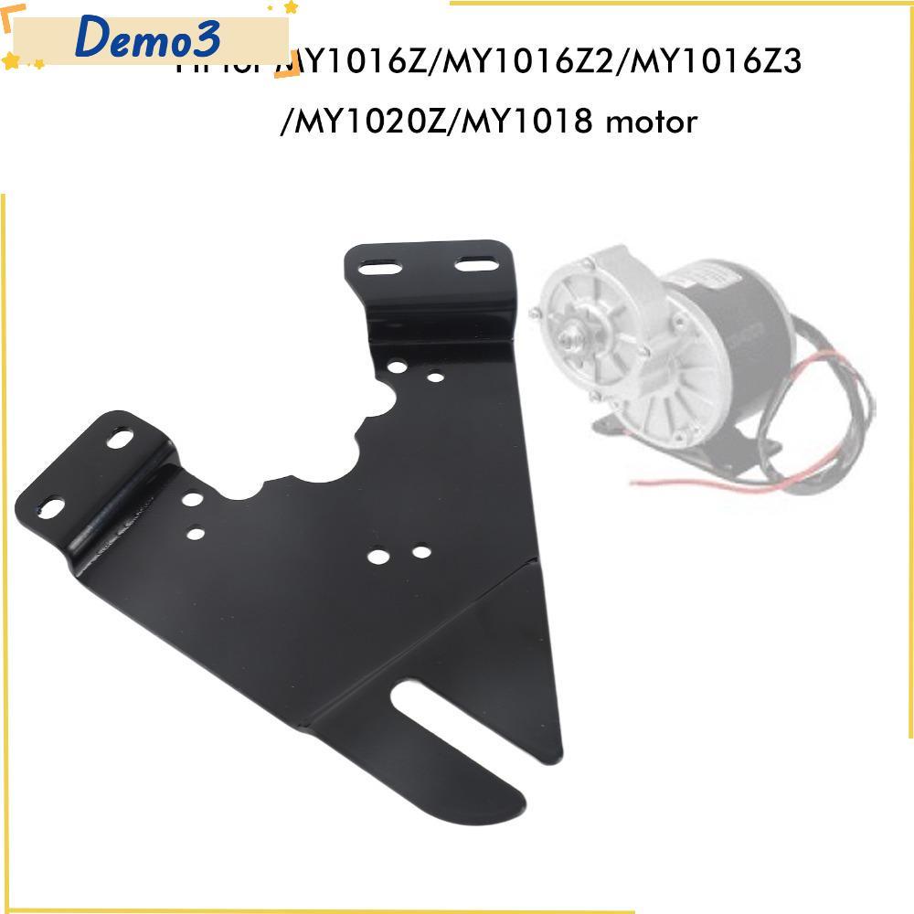 [DEMO3] Tấm gắn động cơ, Tấm động cơ chu kỳ điện nhẹ màu đen, Tấm gắn động cơ sắt bền cho lắp đặt độ