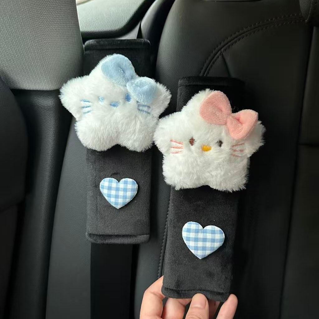 Kitty Kitty Kitty Dây An Toàn Ô Tô Bảo Vệ Vai Trang Trí Cô Gái Xe Hoạt Hình Dễ Thương Bảo Vệ Vai Dây