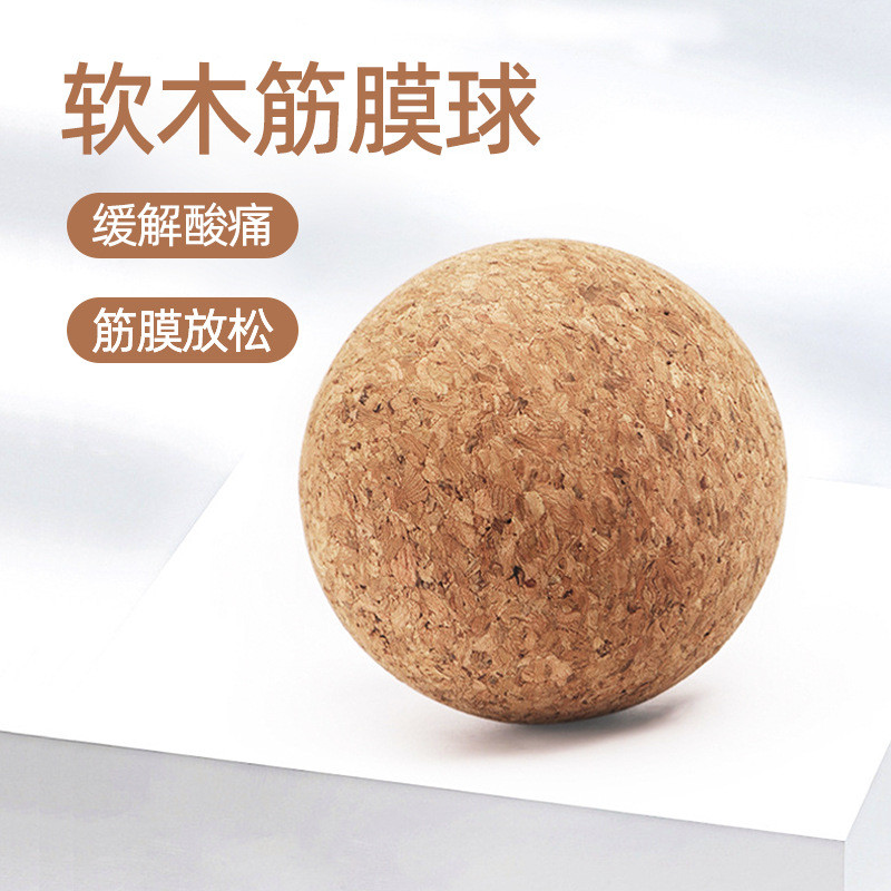 Cork Yoga Ball Muscle Foot Massage Ball 6-6.5-8-10cm Thư giãn Fascia Ball