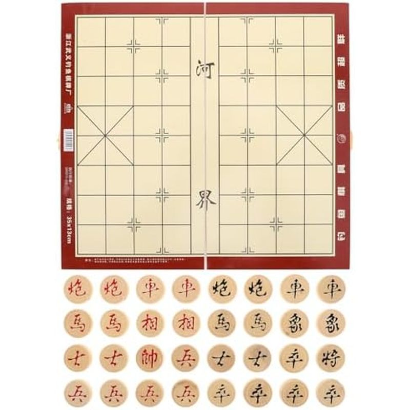 Chinese Chess Board with Built-in Storage Box Portable Wooden Xiangqi Set for Travel Home Outdoor Tr
