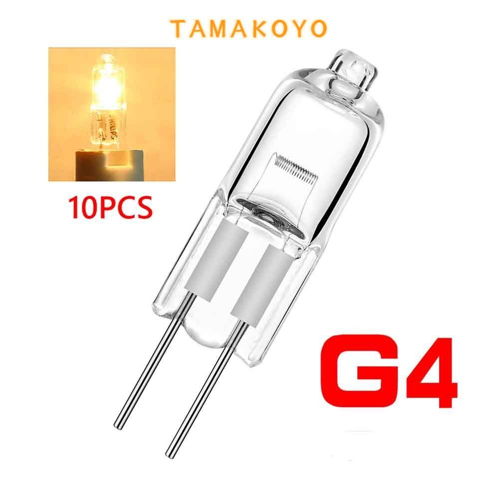 TAMAYO 10 Bóng Đèn Halogen 50W 20W G4 10W 12V Bóng Đèn LED